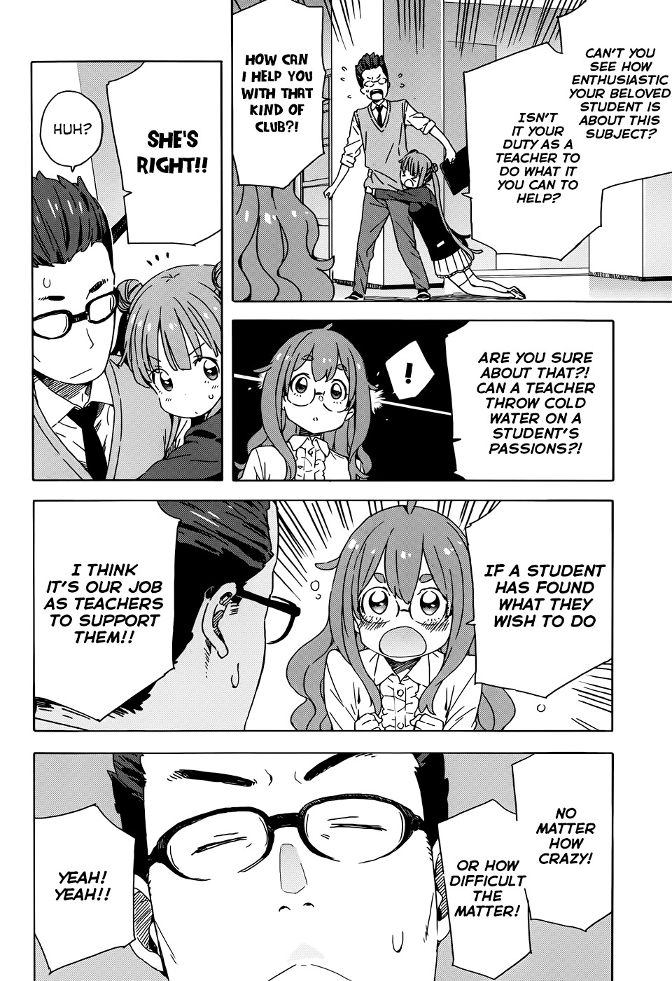 Kono Bijutsubu ni wa Mondai ga Aru! Chapter 23 page 10 - Chapter 23