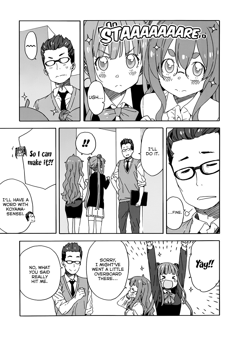 Kono Bijutsubu ni wa Mondai ga Aru! Chapter 23 page 11 - Chapter 23