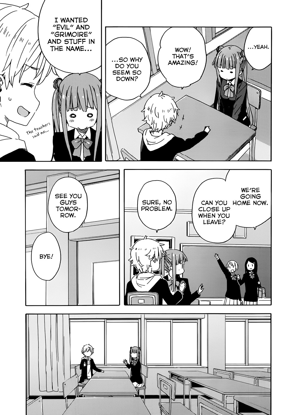 Kono Bijutsubu ni wa Mondai ga Aru! Chapter 23 page 13 - Chapter 23