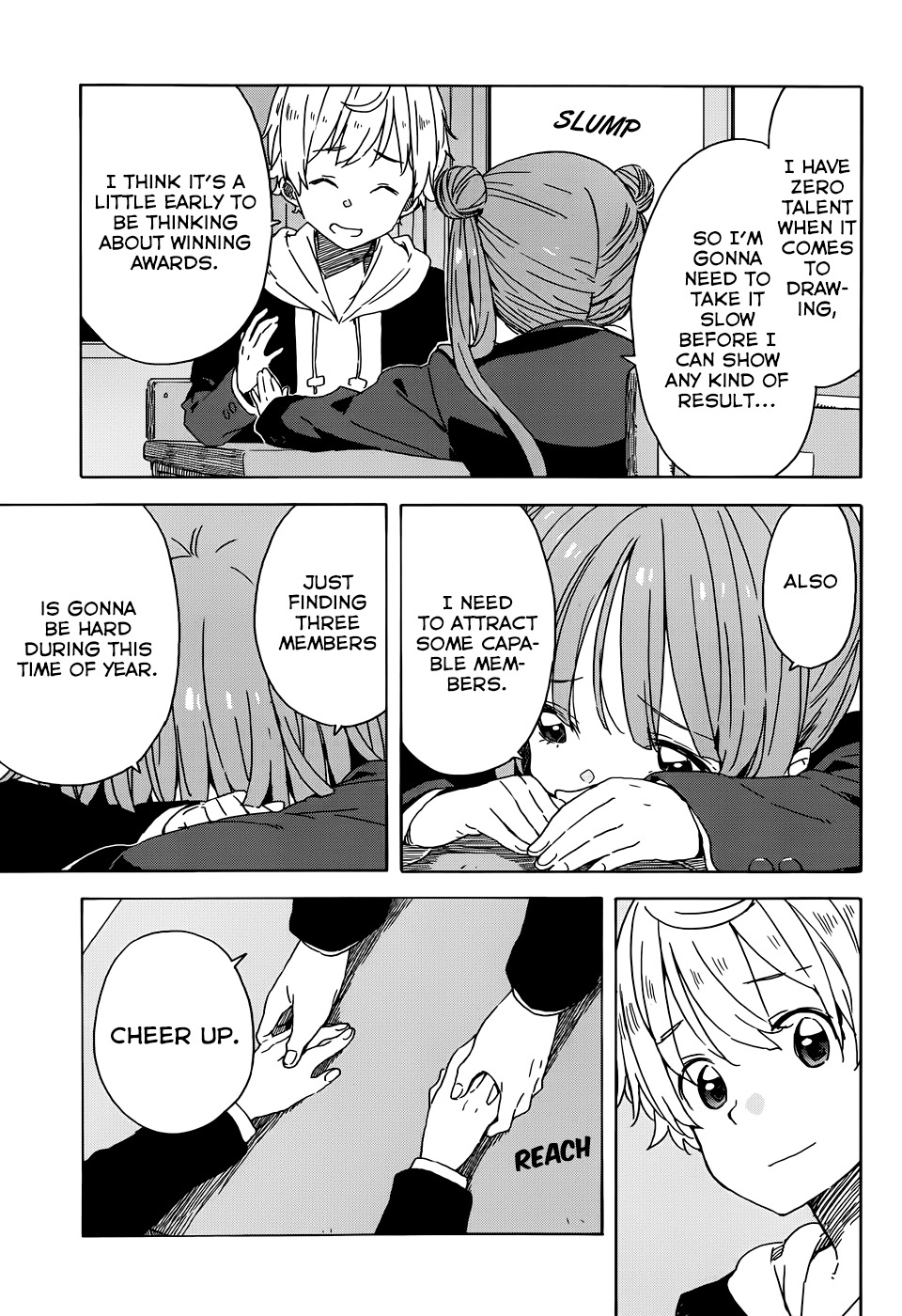 Kono Bijutsubu ni wa Mondai ga Aru! Chapter 23 page 15 - Chapter 23