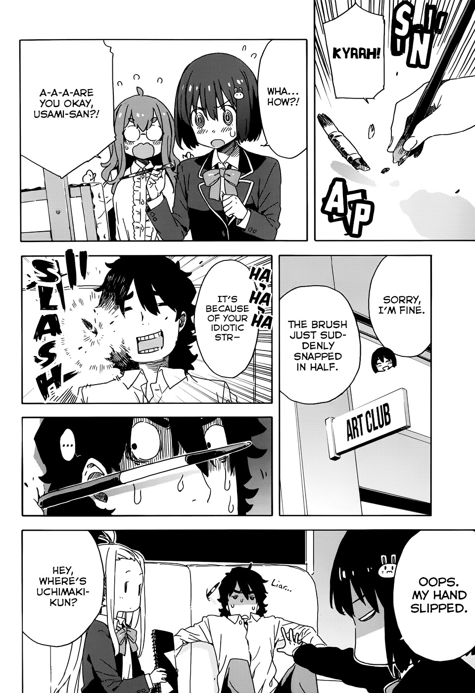 Kono Bijutsubu ni wa Mondai ga Aru! Chapter 23 page 18 - Chapter 23