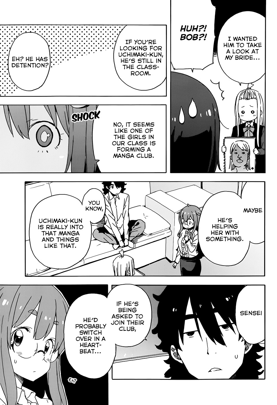Kono Bijutsubu ni wa Mondai ga Aru! Chapter 23 page 19 - Chapter 23