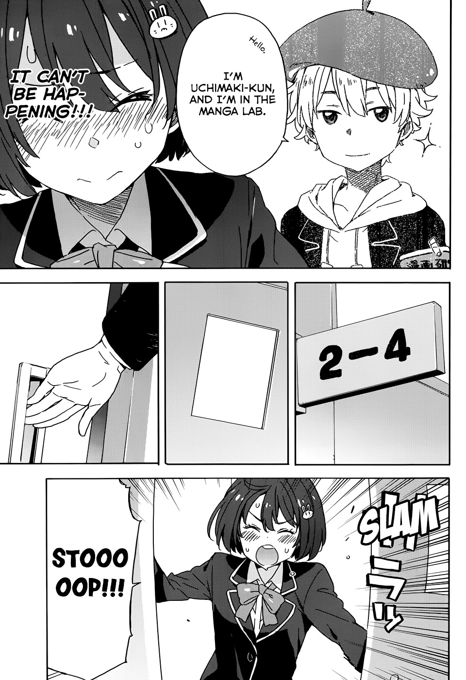 Kono Bijutsubu ni wa Mondai ga Aru! Chapter 23 page 21 - Chapter 23
