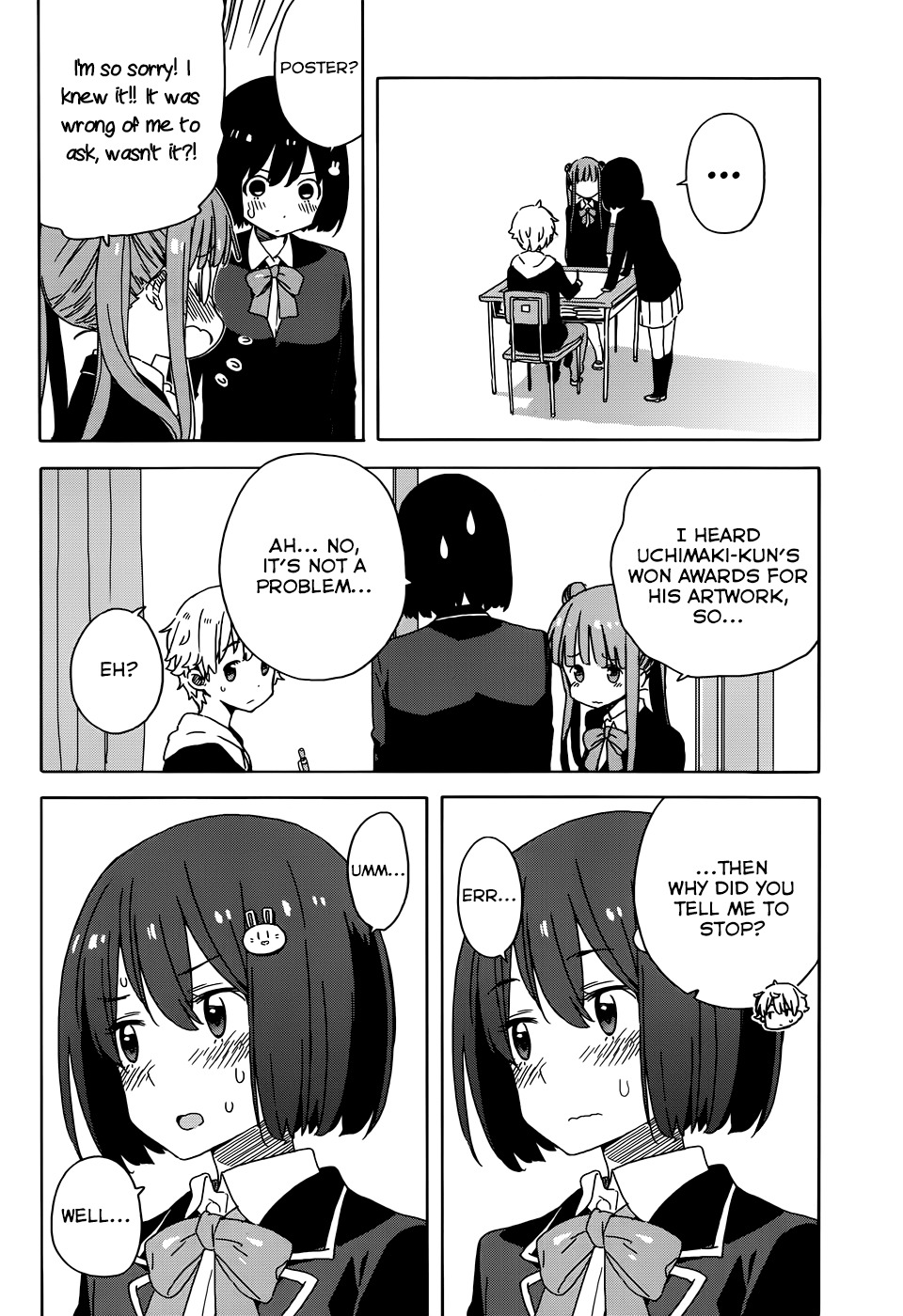 Kono Bijutsubu ni wa Mondai ga Aru! Chapter 23 page 24 - Chapter 23
