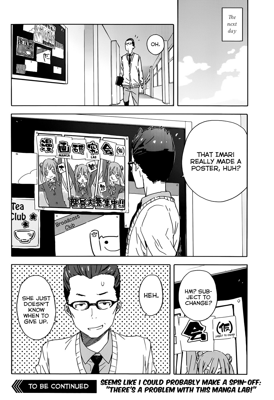 Kono Bijutsubu ni wa Mondai ga Aru! Chapter 23 page 26 - Chapter 23