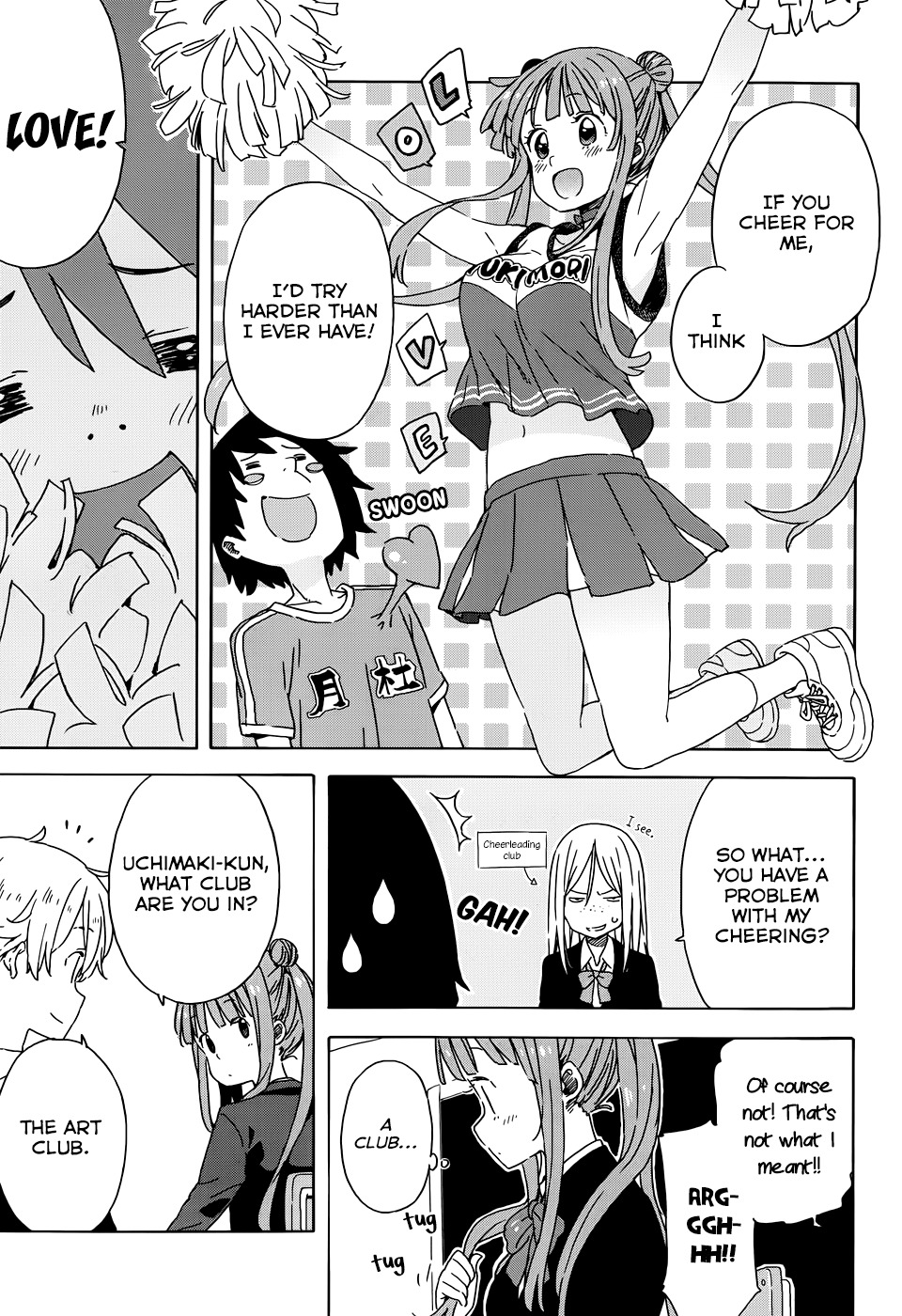 Kono Bijutsubu ni wa Mondai ga Aru! Chapter 23 page 3 - Chapter 23