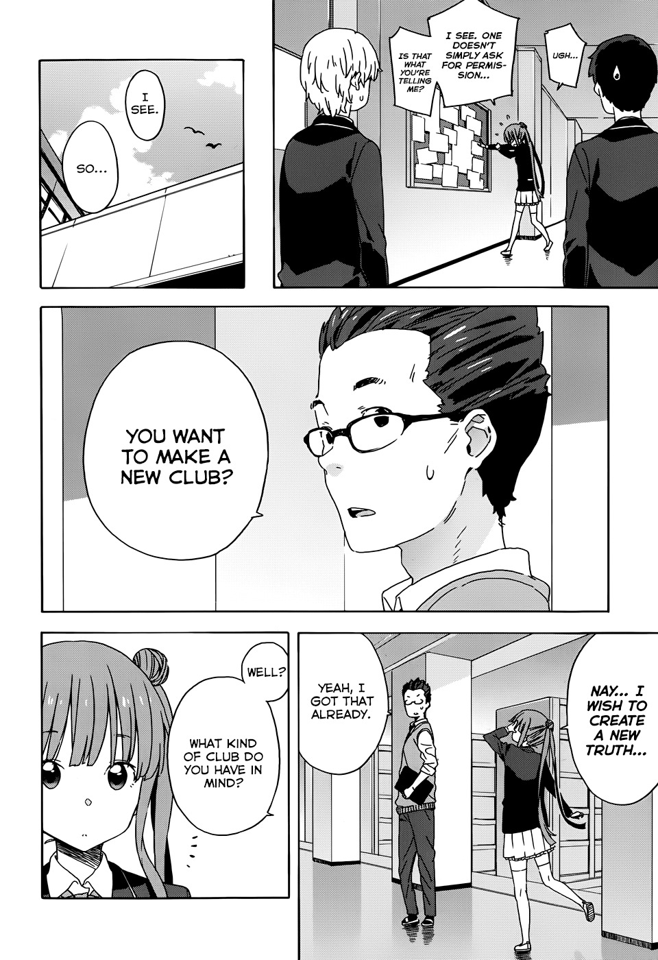 Kono Bijutsubu ni wa Mondai ga Aru! Chapter 23 page 8 - Chapter 23