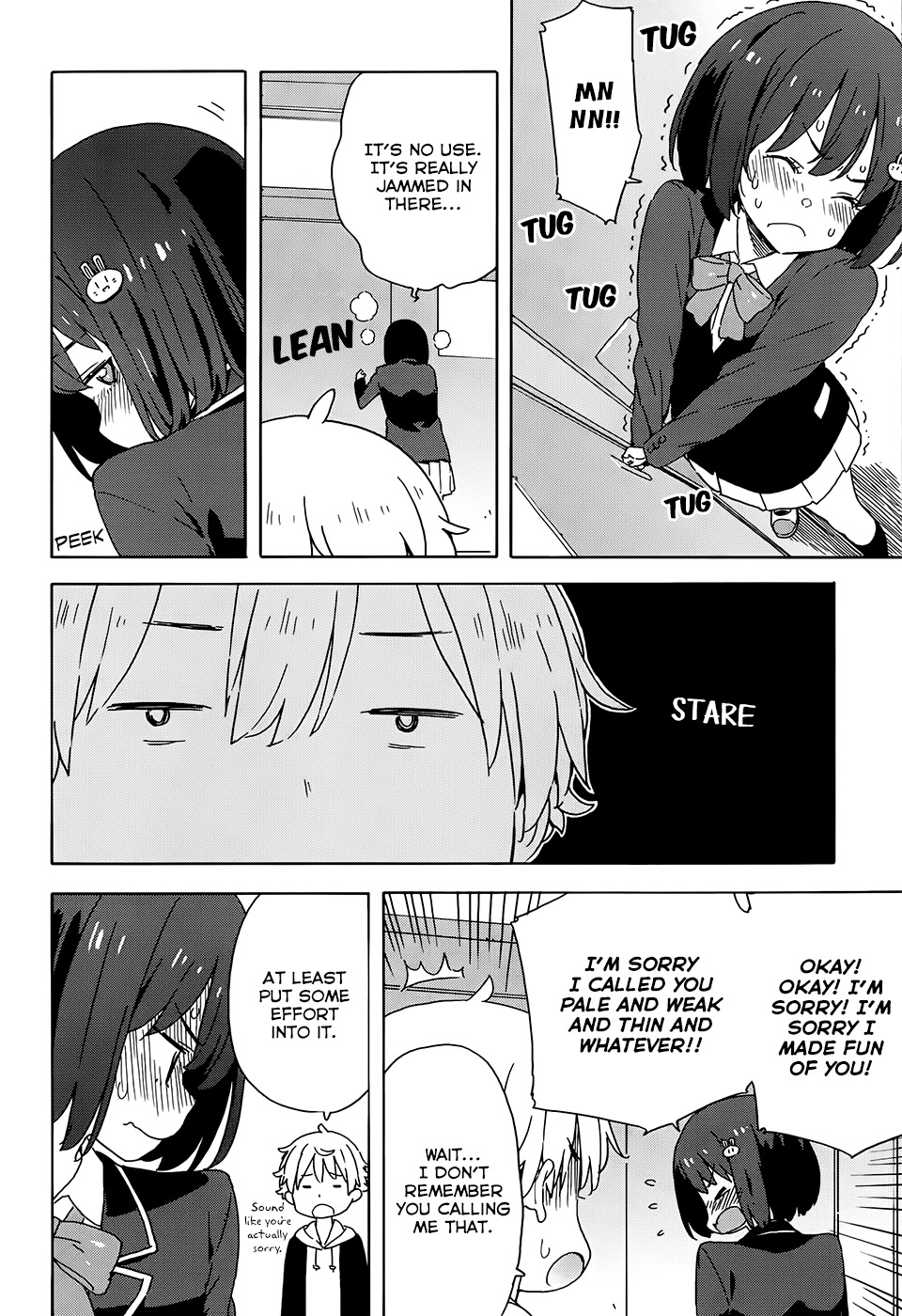 Kono Bijutsubu ni wa Mondai ga Aru! Chapter 24 page 12 - Chapter 24