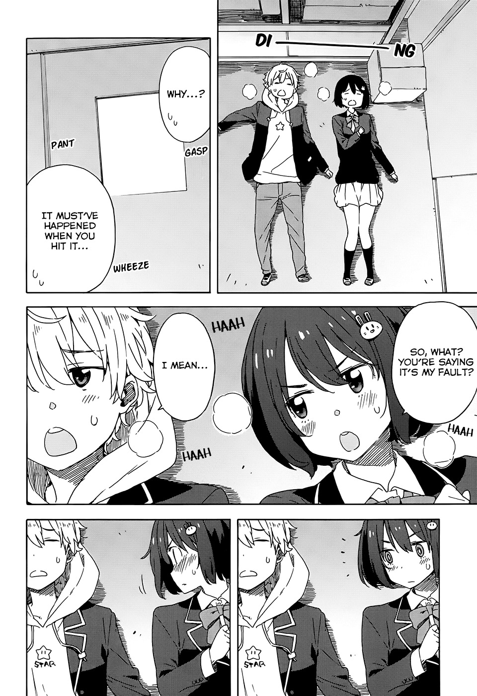 Kono Bijutsubu ni wa Mondai ga Aru! Chapter 24 page 16 - Chapter 24