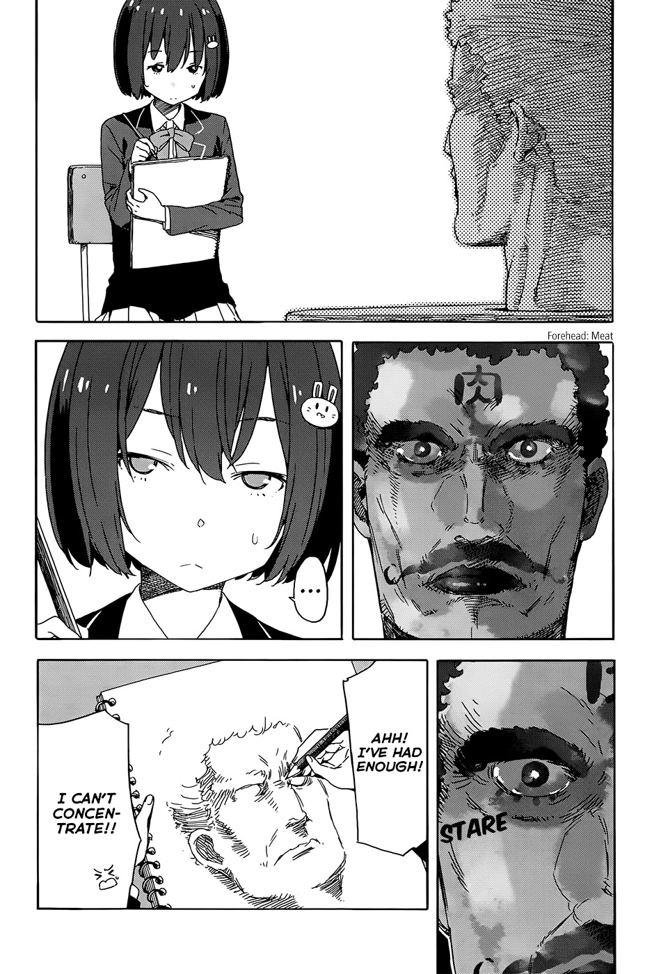 Kono Bijutsubu ni wa Mondai ga Aru! Chapter 24 page 2 - Chapter 24