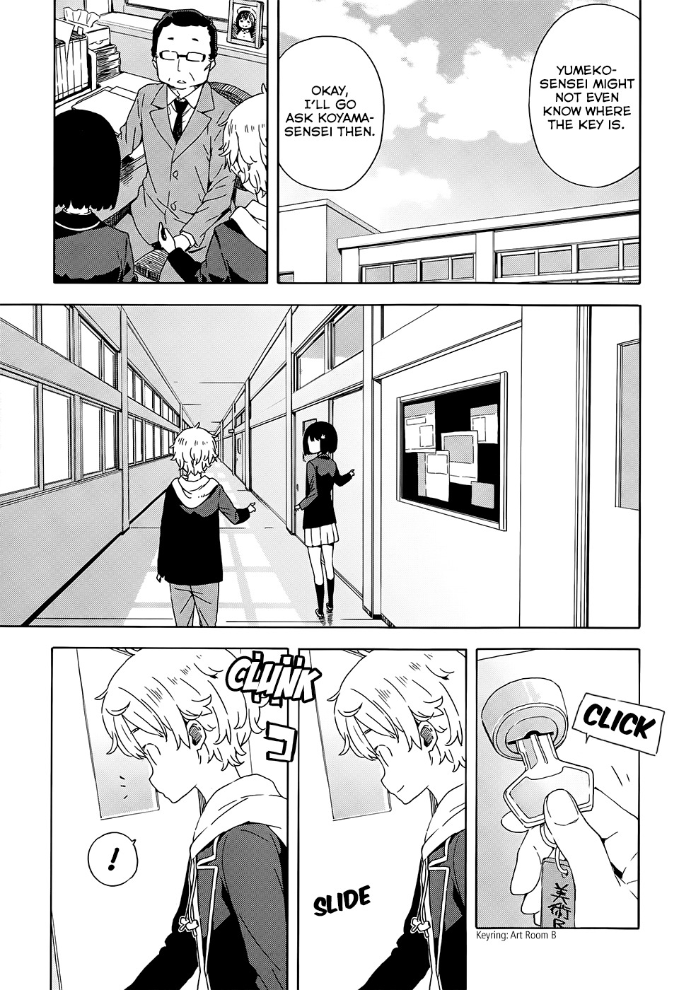 Kono Bijutsubu ni wa Mondai ga Aru! Chapter 24 page 5 - Chapter 24