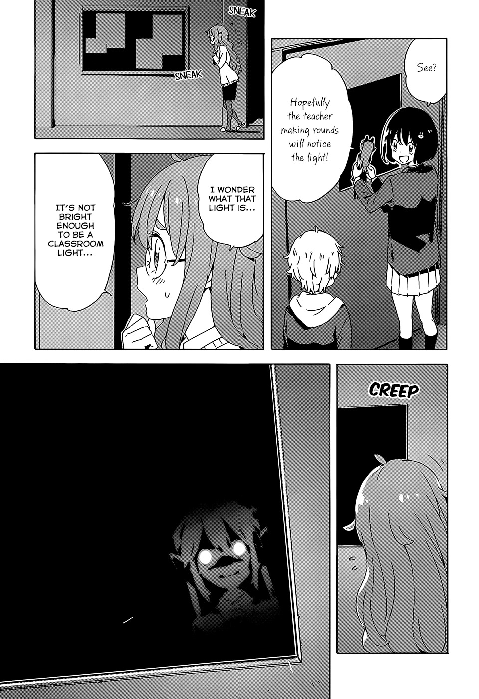 Kono Bijutsubu ni wa Mondai ga Aru! Chapter 25 page 13 - Chapter 25