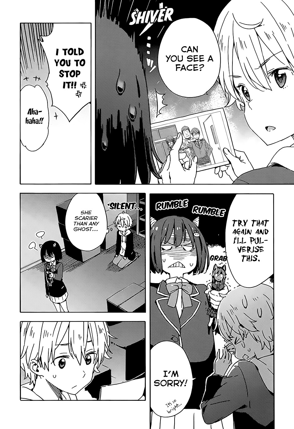 Kono Bijutsubu ni wa Mondai ga Aru! Chapter 25 page 16 - Chapter 25