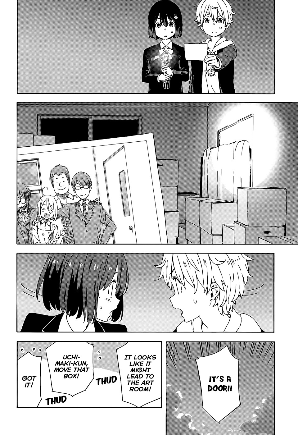 Kono Bijutsubu ni wa Mondai ga Aru! Chapter 25 page 18 - Chapter 25