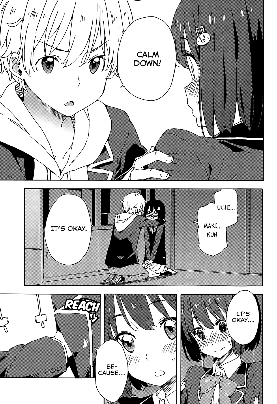 Kono Bijutsubu ni wa Mondai ga Aru! Chapter 25 page 7 - Chapter 25