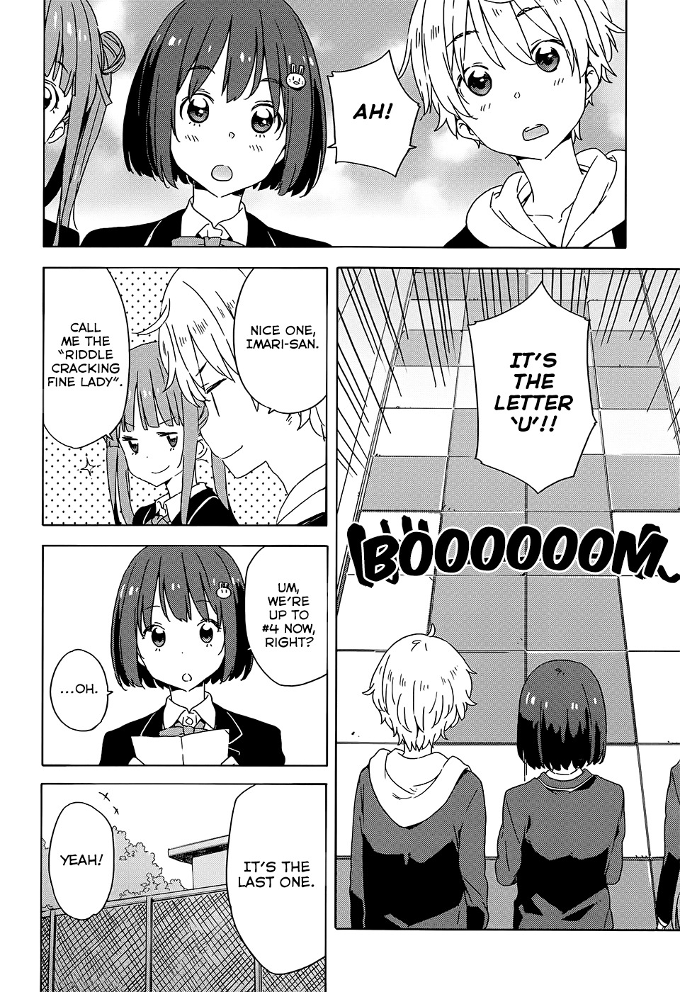 Kono Bijutsubu ni wa Mondai ga Aru! Chapter 26 page 10 - Chapter 26