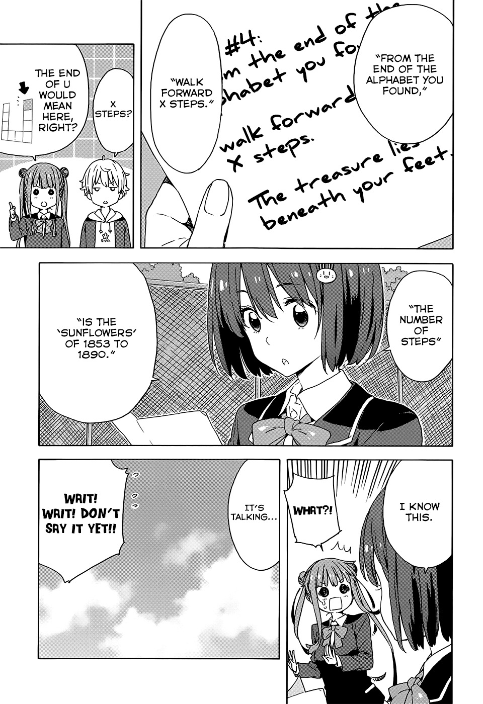 Kono Bijutsubu ni wa Mondai ga Aru! Chapter 26 page 11 - Chapter 26