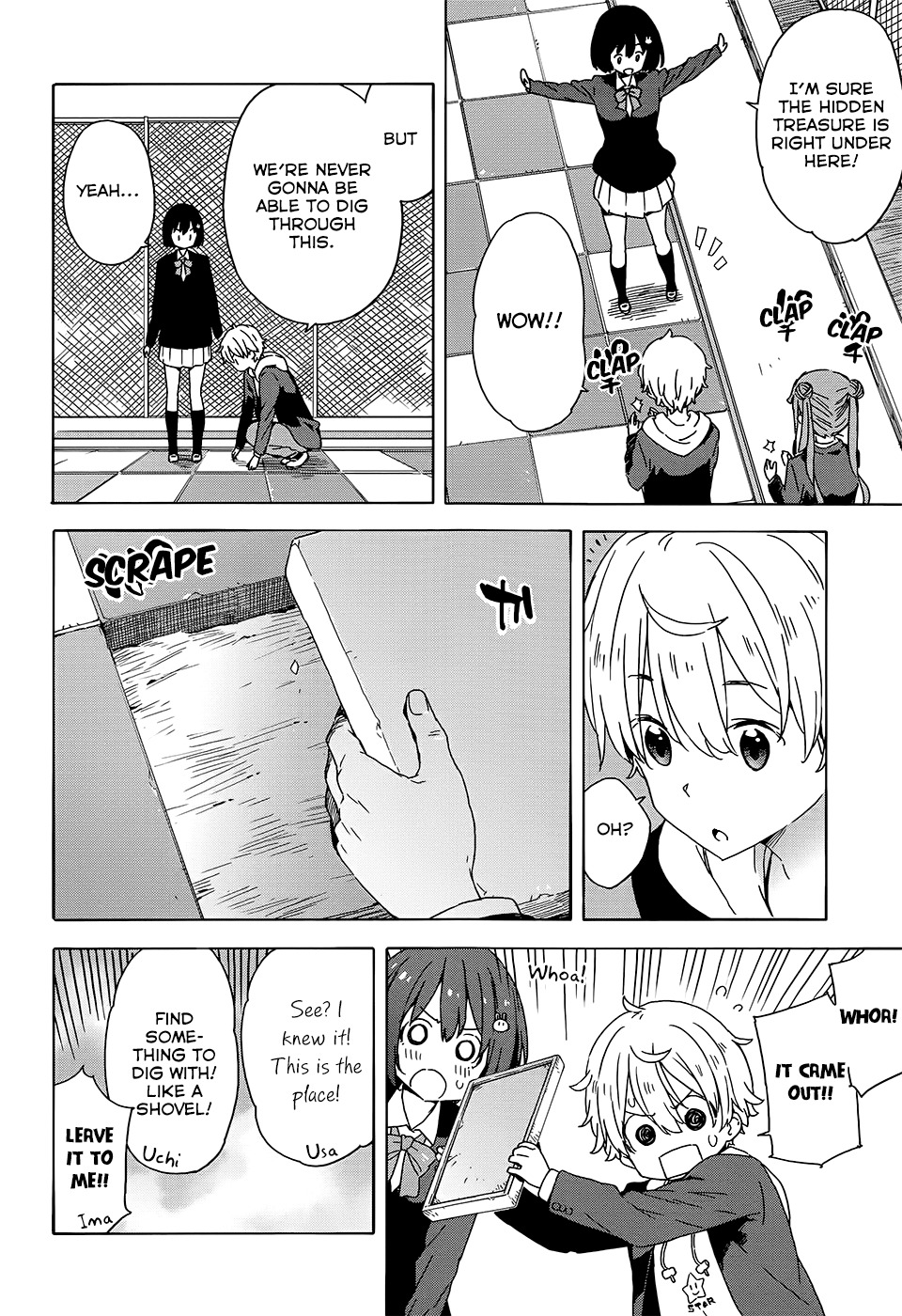 Kono Bijutsubu ni wa Mondai ga Aru! Chapter 26 page 14 - Chapter 26