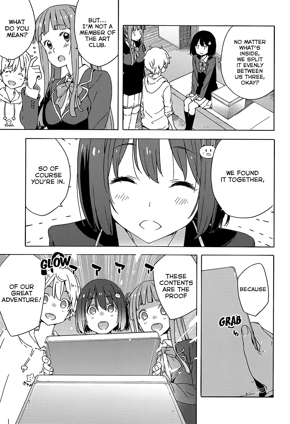 Kono Bijutsubu ni wa Mondai ga Aru! Chapter 26 page 17 - Chapter 26