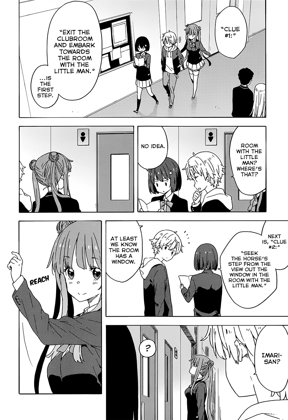 Kono Bijutsubu ni wa Mondai ga Aru! Chapter 26 page 6 - Chapter 26