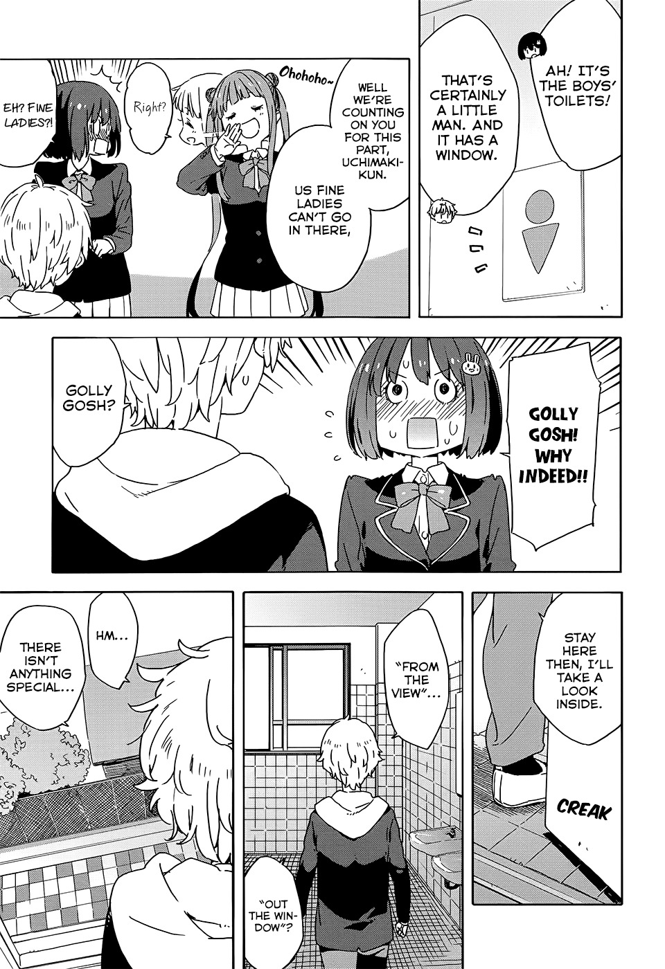 Kono Bijutsubu ni wa Mondai ga Aru! Chapter 26 page 7 - Chapter 26