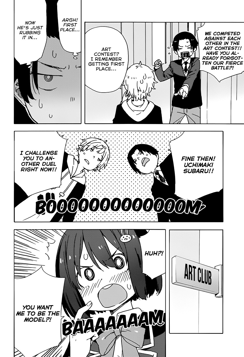 Kono Bijutsubu ni wa Mondai ga Aru! Chapter 27 page 2 - Chapter 27