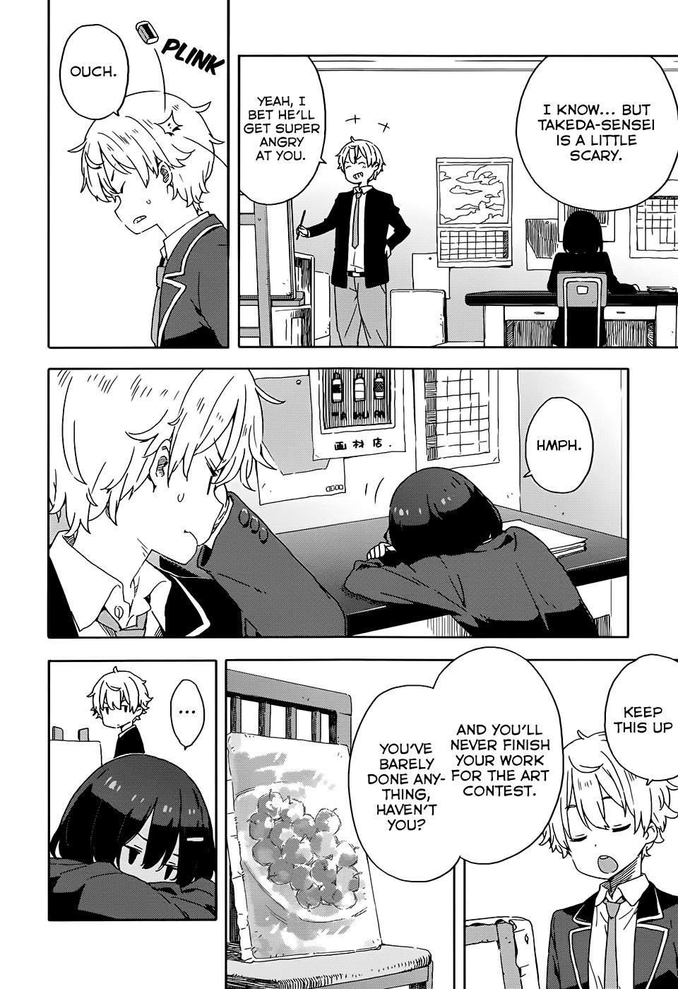 Kono Bijutsubu ni wa Mondai ga Aru! Chapter 28 page 14 - Chapter 28