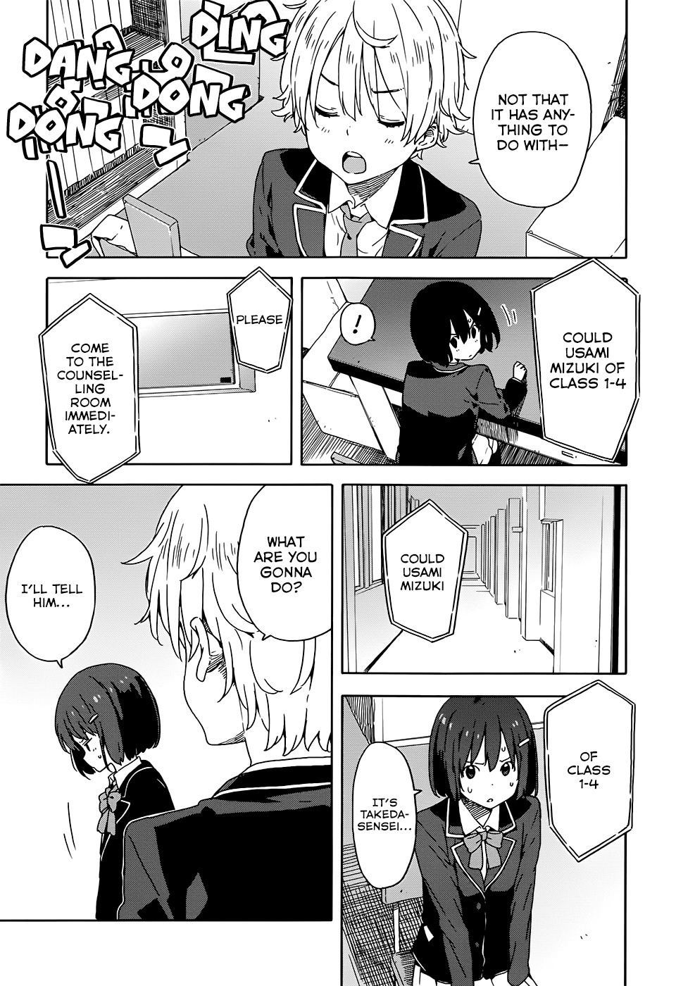 Kono Bijutsubu ni wa Mondai ga Aru! Chapter 28 page 15 - Chapter 28
