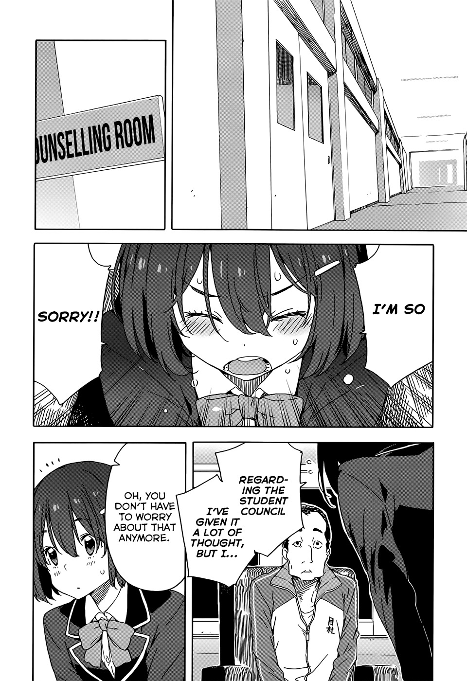 Kono Bijutsubu ni wa Mondai ga Aru! Chapter 28 page 18 - Chapter 28