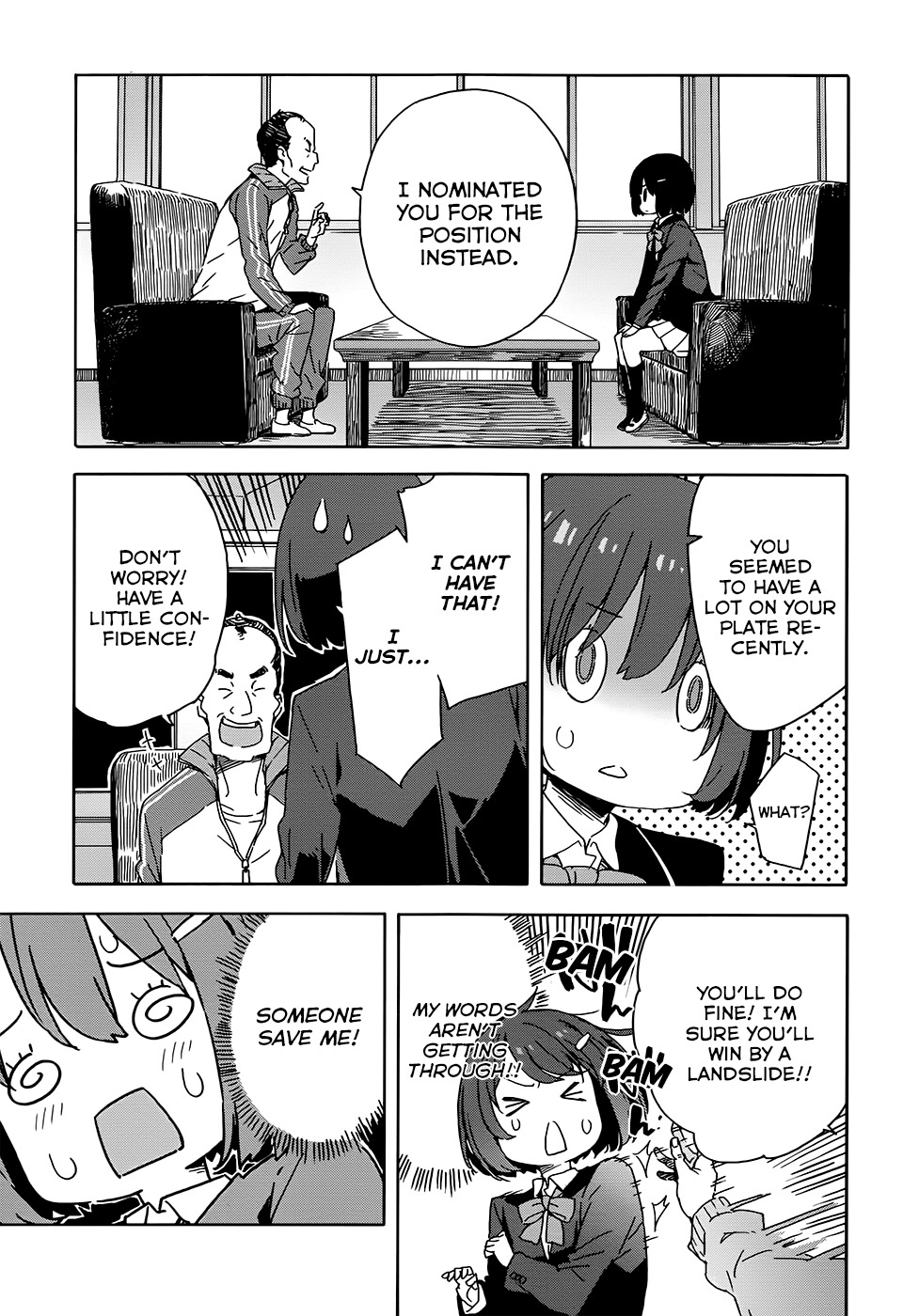 Kono Bijutsubu ni wa Mondai ga Aru! Chapter 28 page 19 - Chapter 28