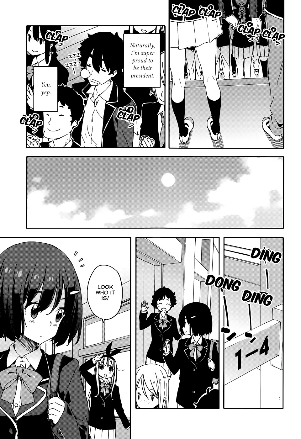 Kono Bijutsubu ni wa Mondai ga Aru! Chapter 28 page 3 - Chapter 28