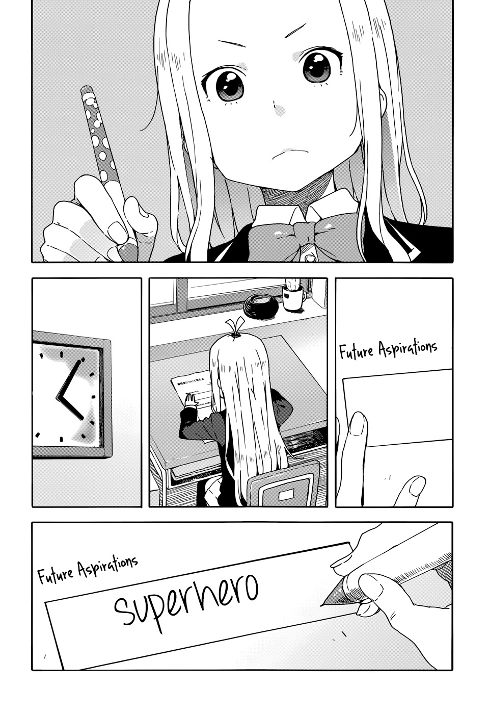 Kono Bijutsubu ni wa Mondai ga Aru! Chapter 29 page 2 - Chapter 29
