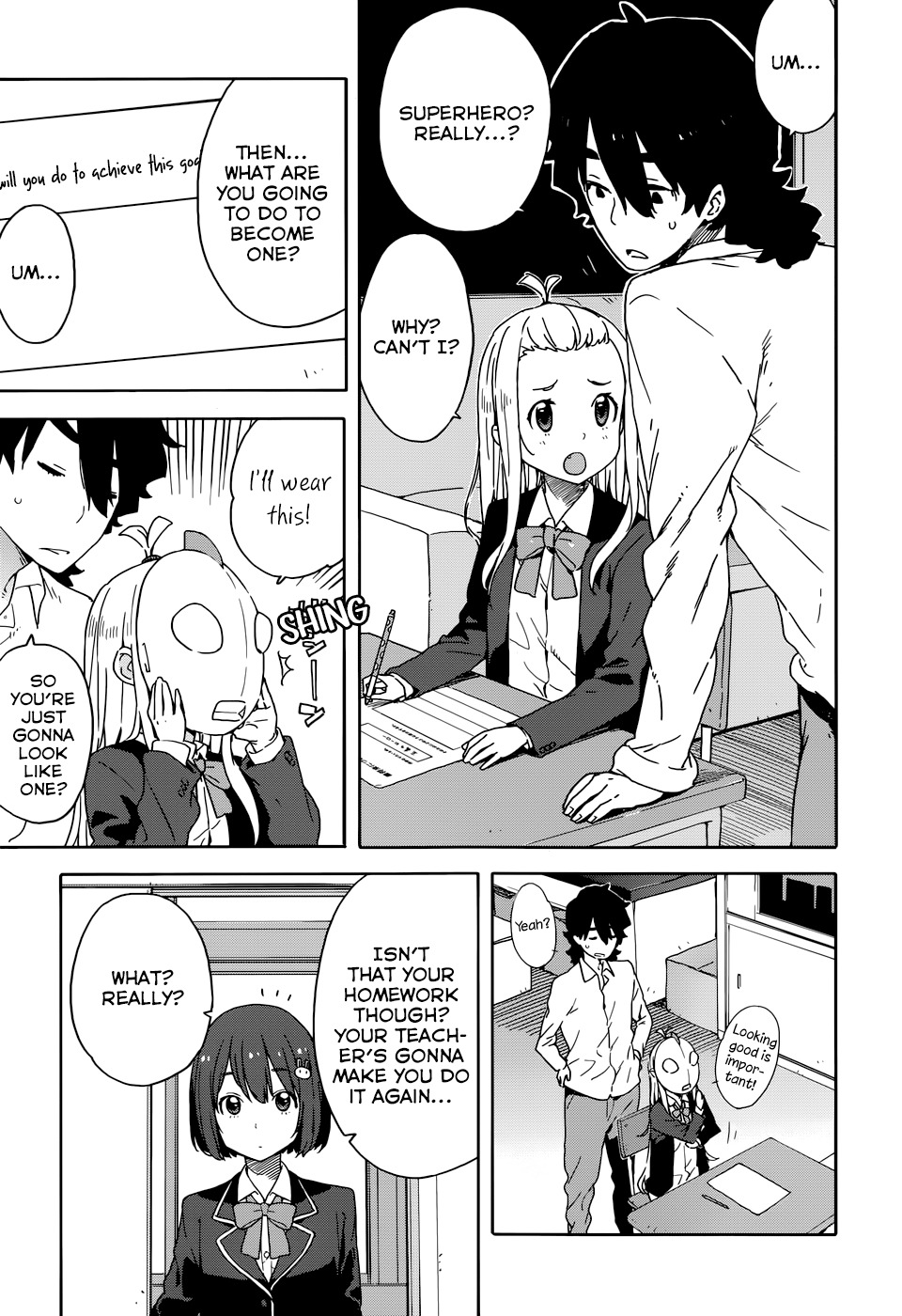 Kono Bijutsubu ni wa Mondai ga Aru! Chapter 29 page 3 - Chapter 29