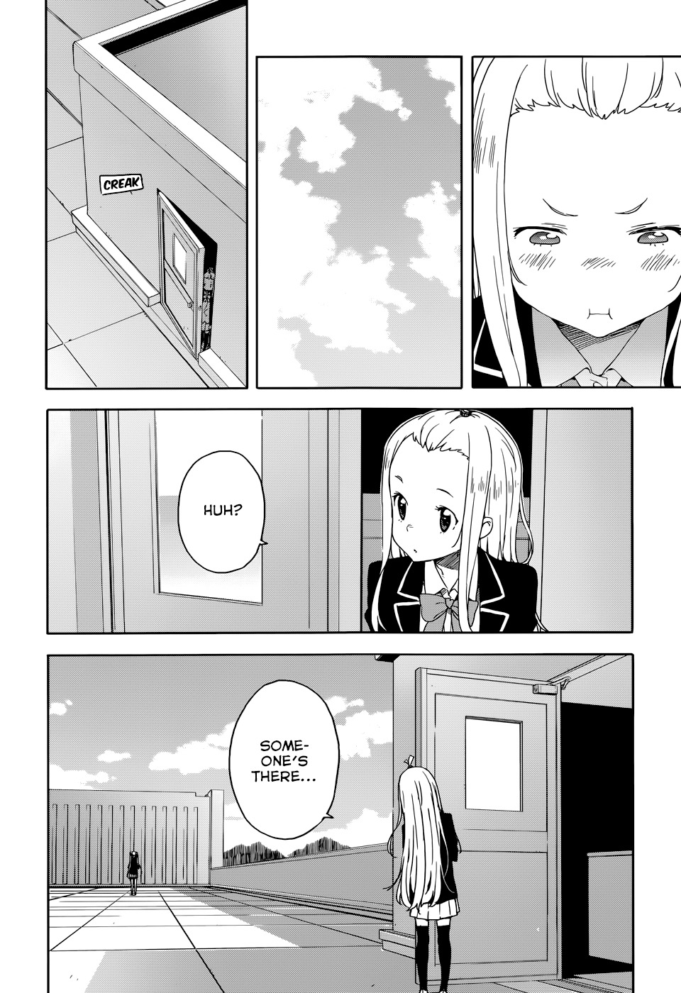 Kono Bijutsubu ni wa Mondai ga Aru! Chapter 29 page 8 - Chapter 29