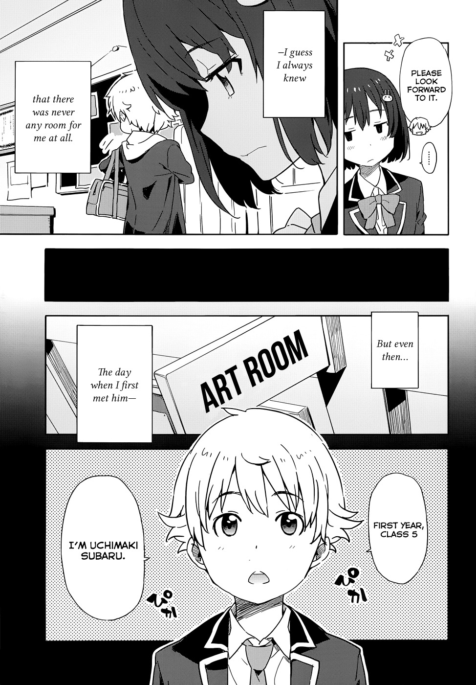 Kono Bijutsubu ni wa Mondai ga Aru! Chapter 3 page 19 - Chapter 3