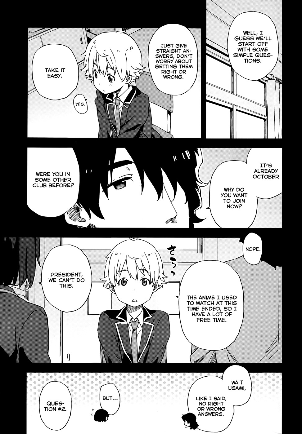 Kono Bijutsubu ni wa Mondai ga Aru! Chapter 3 page 21 - Chapter 3