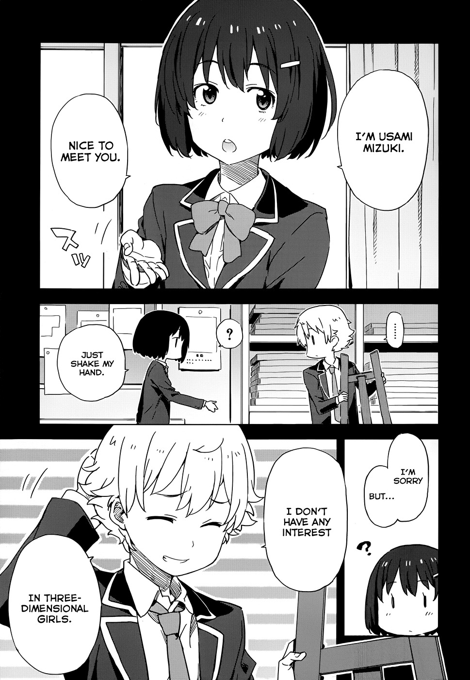 Kono Bijutsubu ni wa Mondai ga Aru! Chapter 3 page 25 - Chapter 3