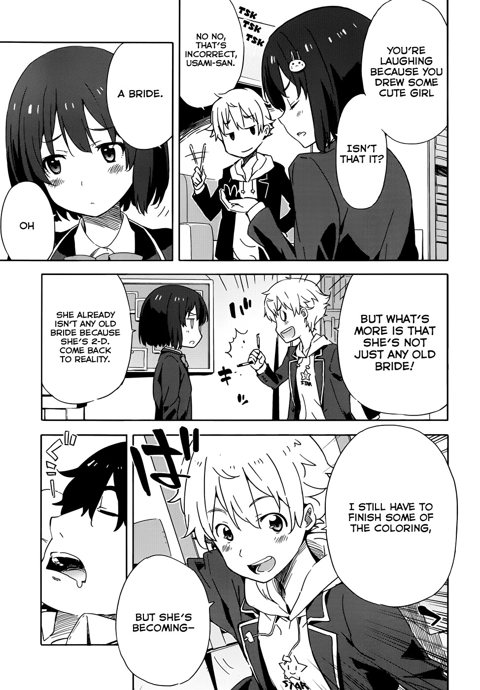 Kono Bijutsubu ni wa Mondai ga Aru! Chapter 3 page 5 - Chapter 3