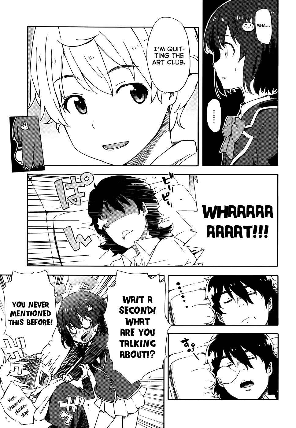 Kono Bijutsubu ni wa Mondai ga Aru! Chapter 3 page 9 - Chapter 3