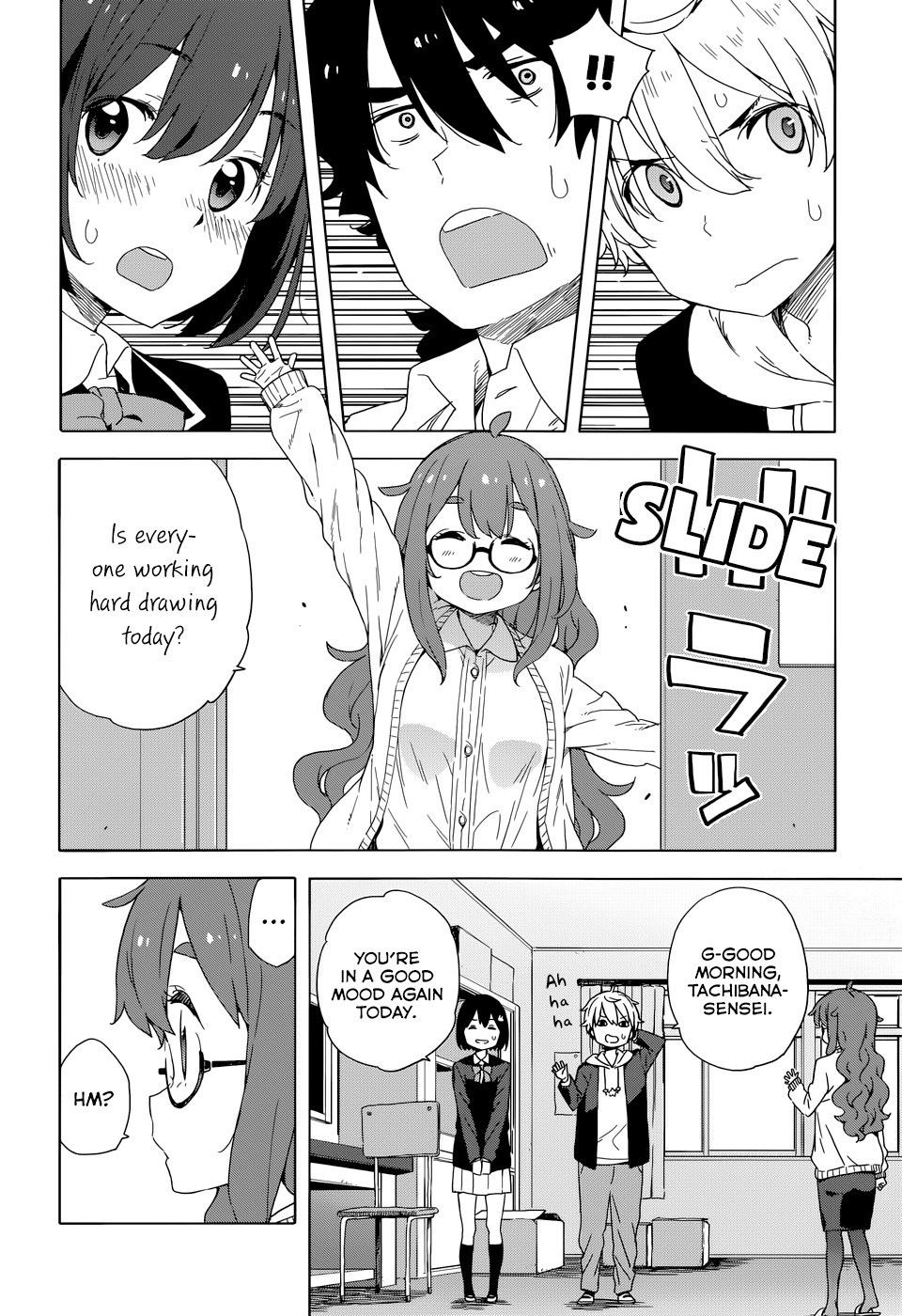 Kono Bijutsubu ni wa Mondai ga Aru! Chapter 30 page 10 - Chapter 30