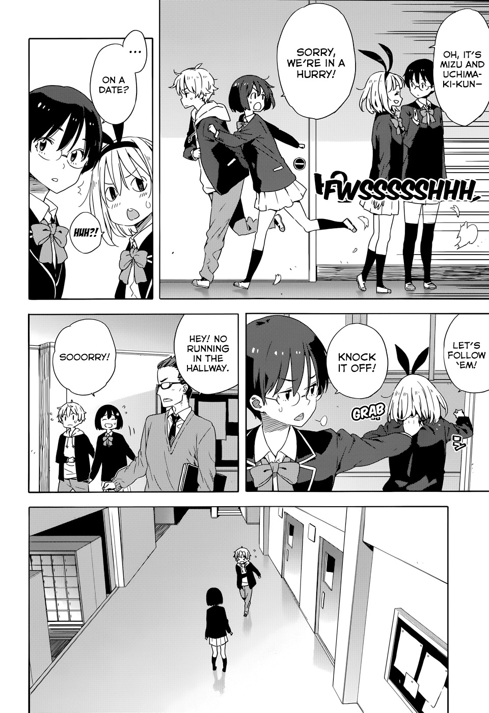 Kono Bijutsubu ni wa Mondai ga Aru! Chapter 30 page 16 - Chapter 30