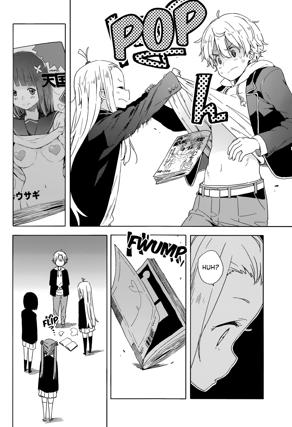 Kono Bijutsubu ni wa Mondai ga Aru! Chapter 30 page 22 - Chapter 30