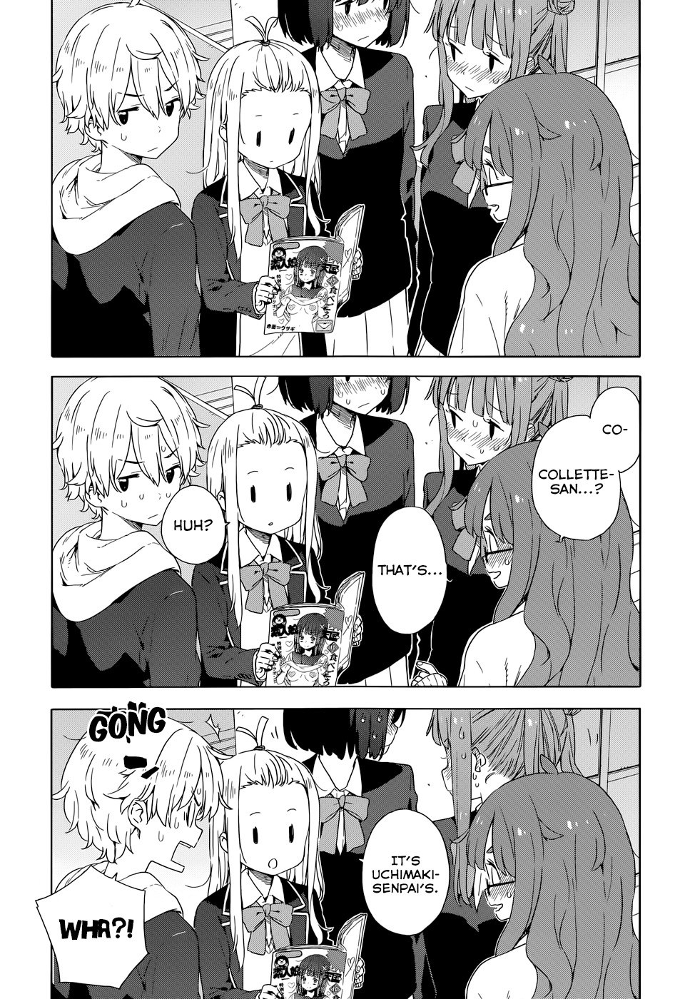 Kono Bijutsubu ni wa Mondai ga Aru! Chapter 30 page 25 - Chapter 30