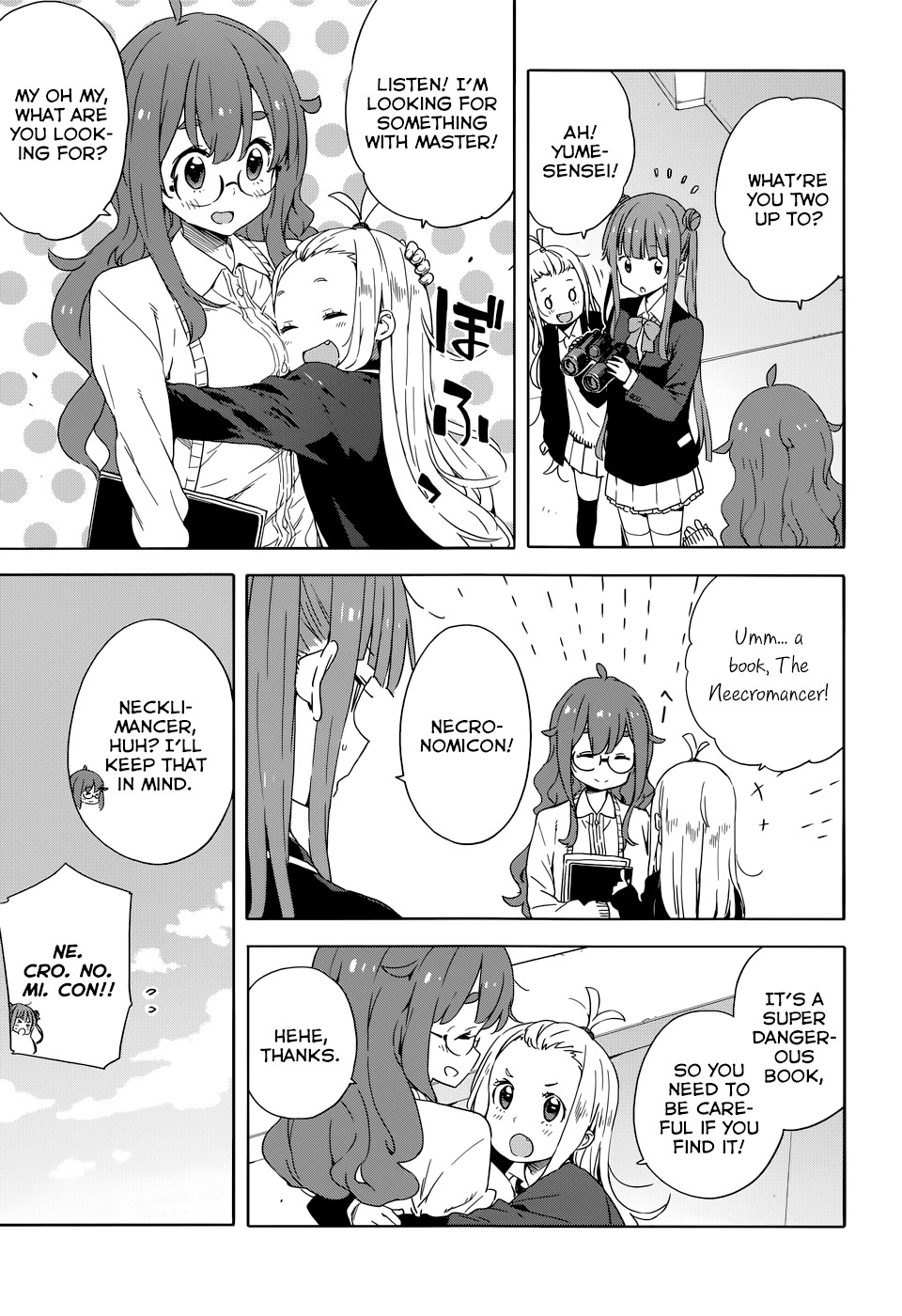 Kono Bijutsubu ni wa Mondai ga Aru! Chapter 30 page 3 - Chapter 30