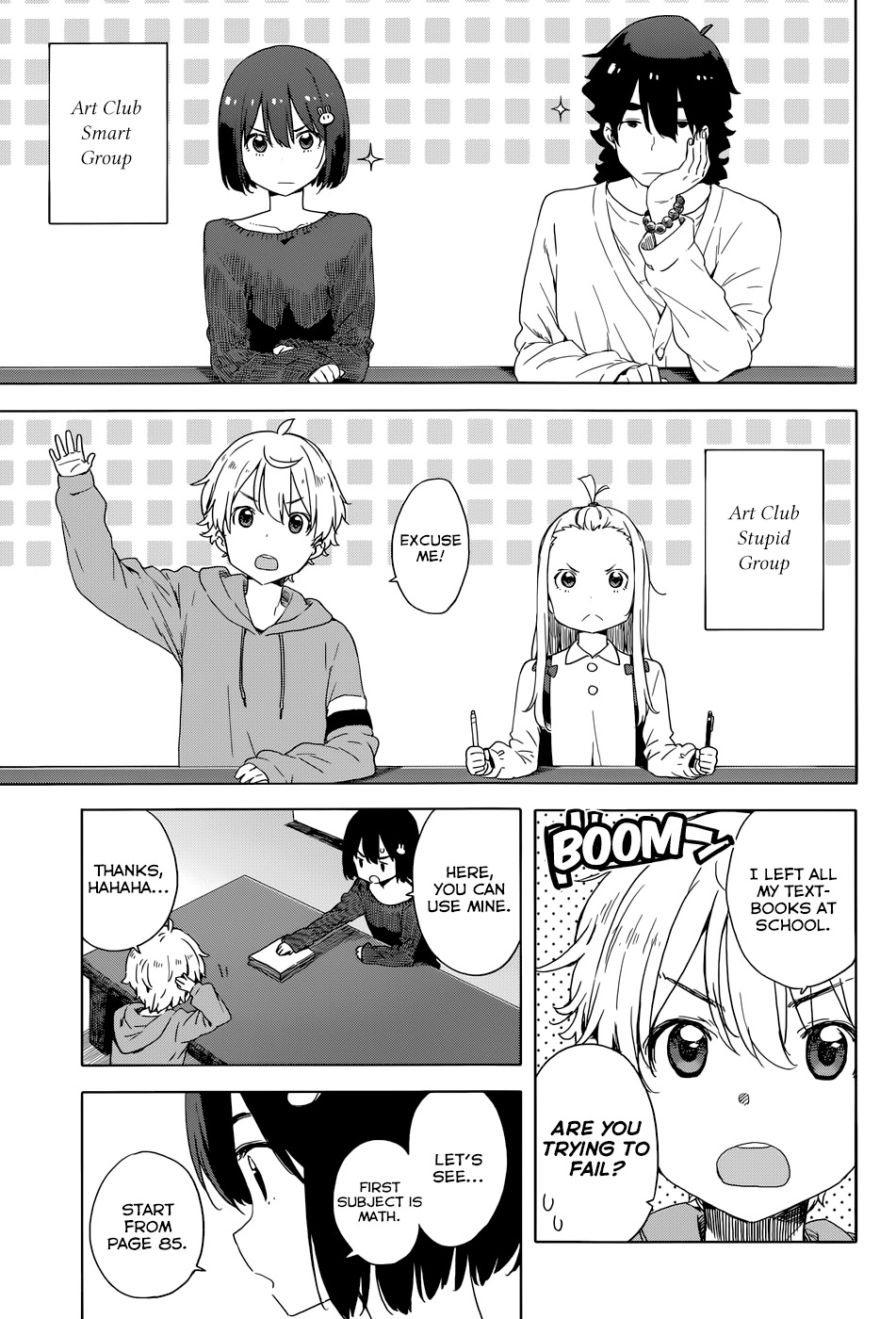 Kono Bijutsubu ni wa Mondai ga Aru! Chapter 31 page 11 - Chapter 31