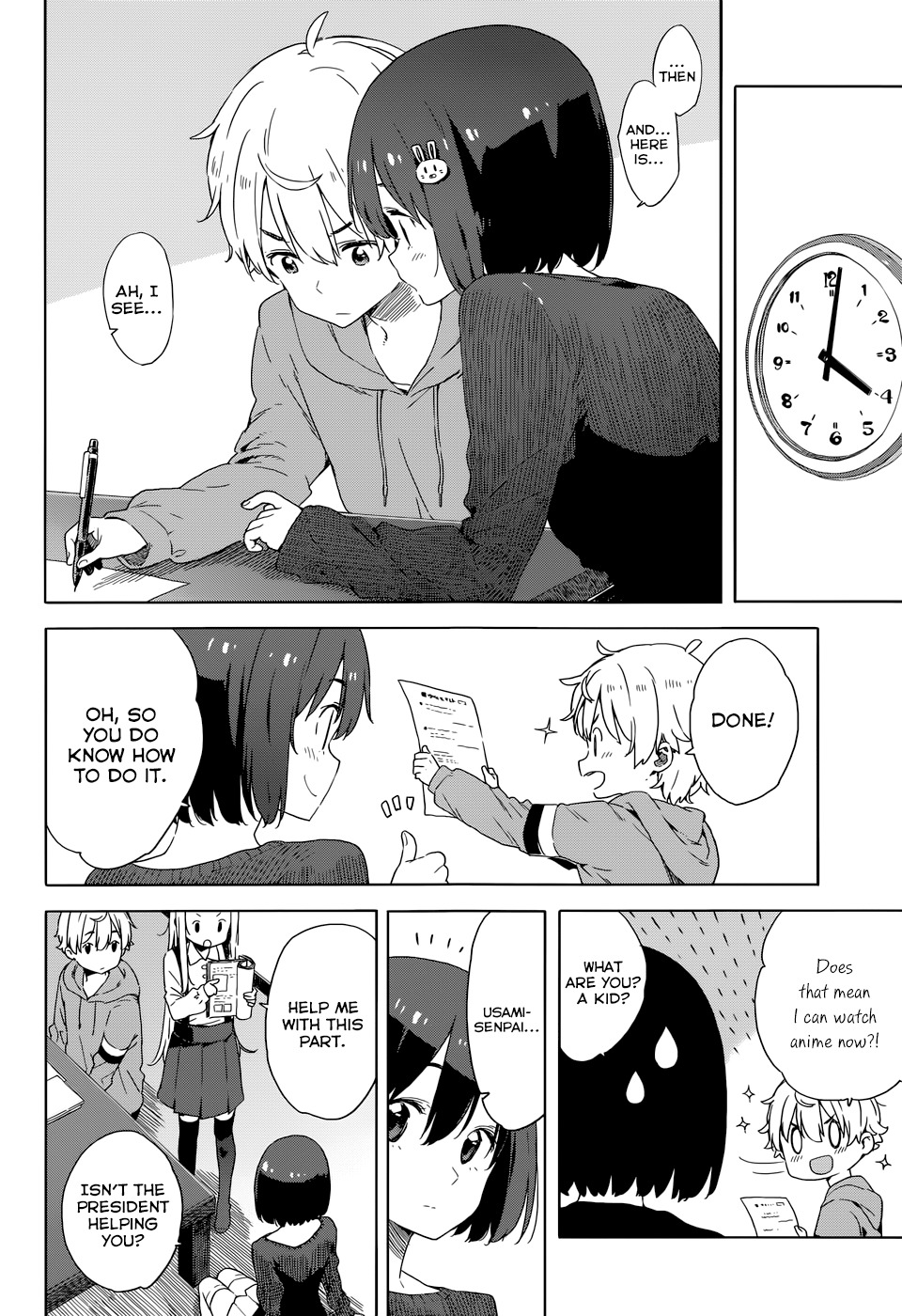 Kono Bijutsubu ni wa Mondai ga Aru! Chapter 31 page 12 - Chapter 31