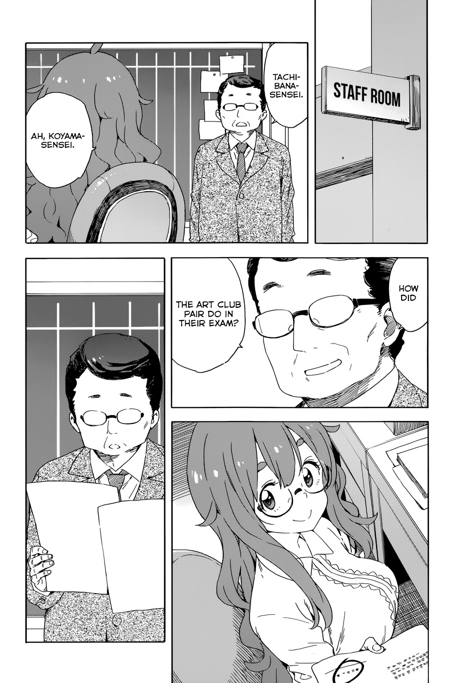 Kono Bijutsubu ni wa Mondai ga Aru! Chapter 31 page 24 - Chapter 31