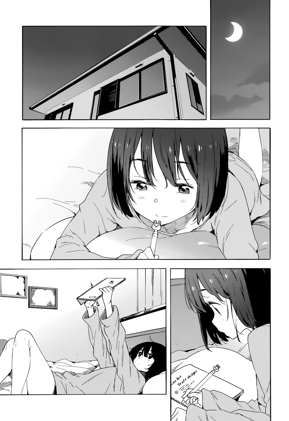 Kono Bijutsubu ni wa Mondai ga Aru! Chapter 32 page 11 - Chapter 32