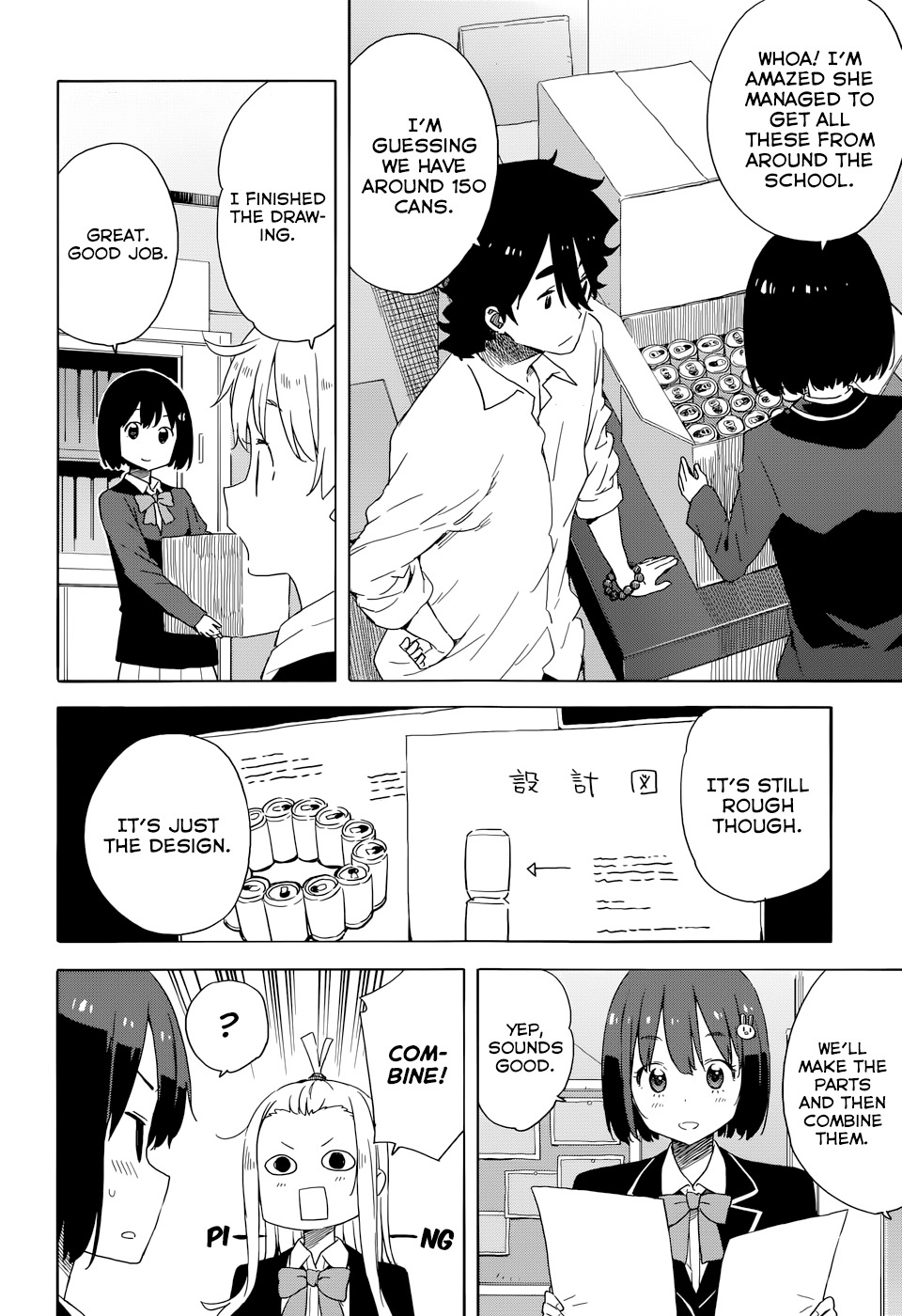 Kono Bijutsubu ni wa Mondai ga Aru! Chapter 32 page 18 - Chapter 32