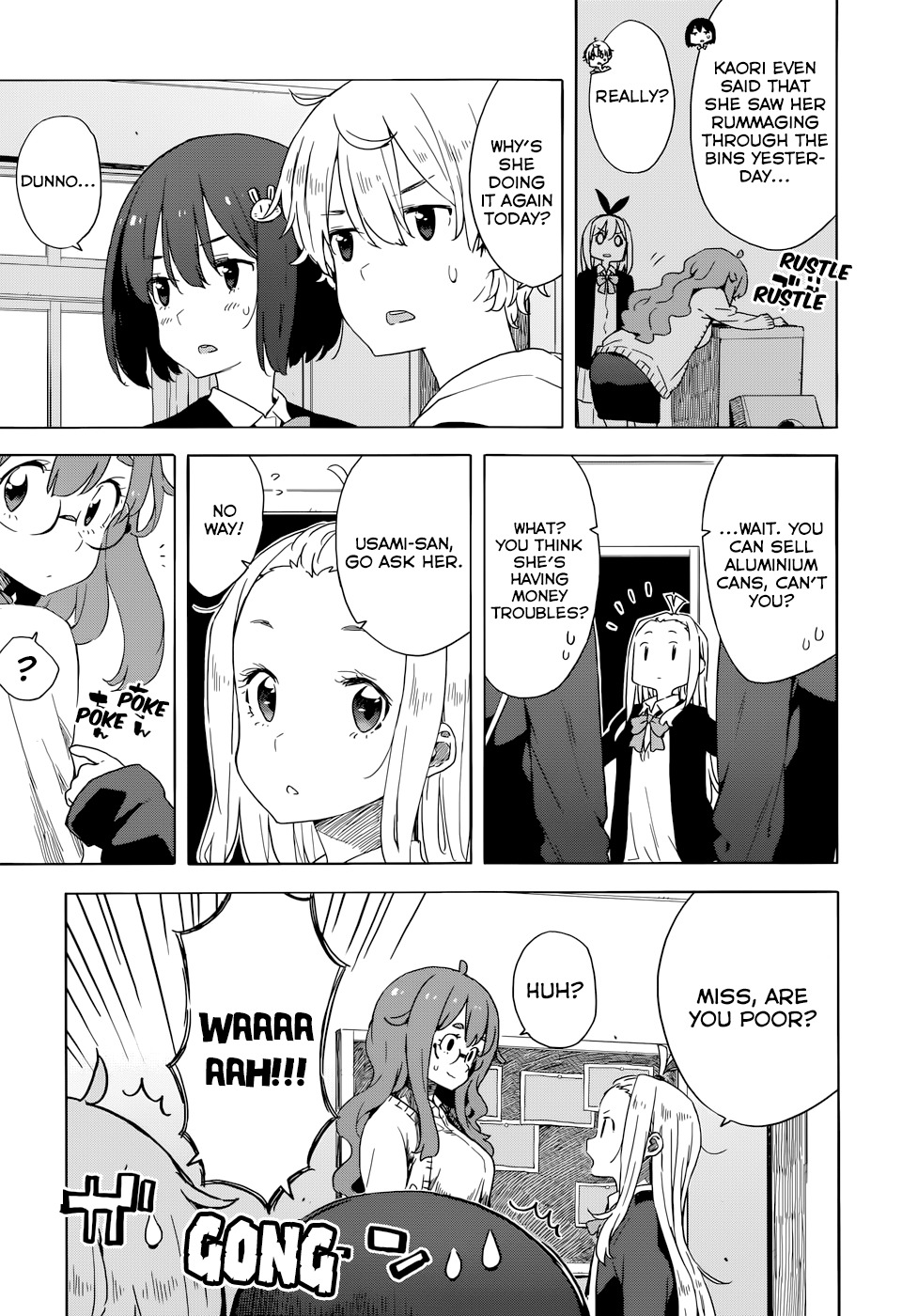 Kono Bijutsubu ni wa Mondai ga Aru! Chapter 32 page 3 - Chapter 32